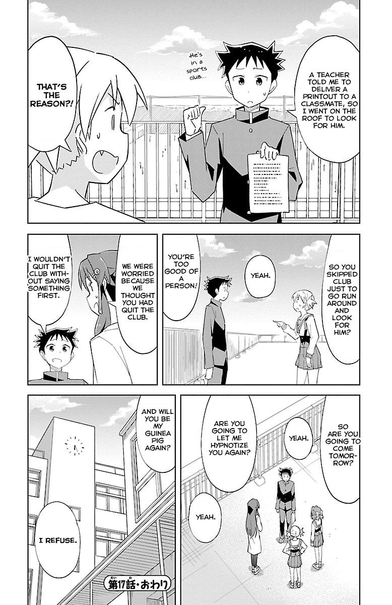 Atsumare! Fushigi Kenkyuubu Chap 17 - Next Chap 18