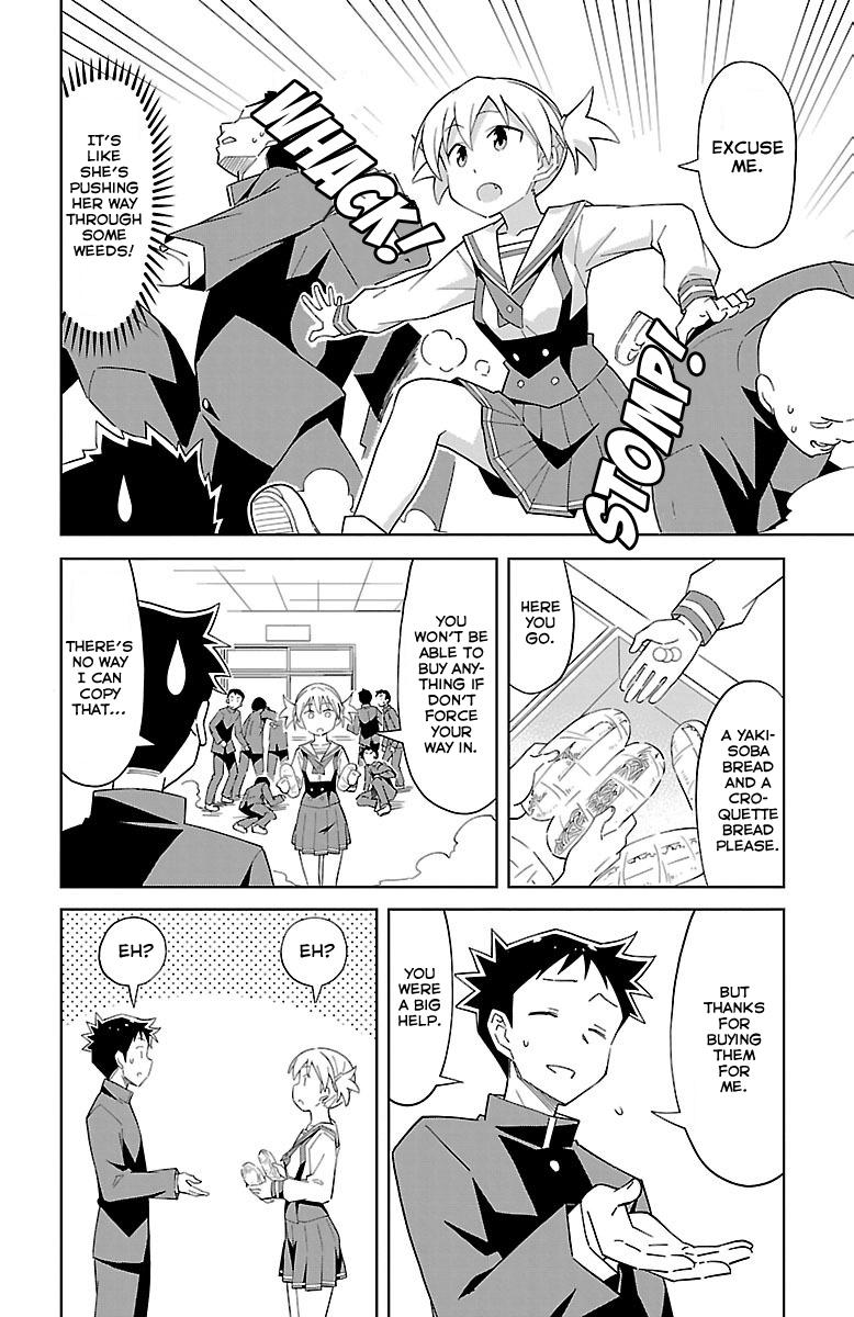 Atsumare! Fushigi Kenkyuubu Chap 14 - Next Chap 15