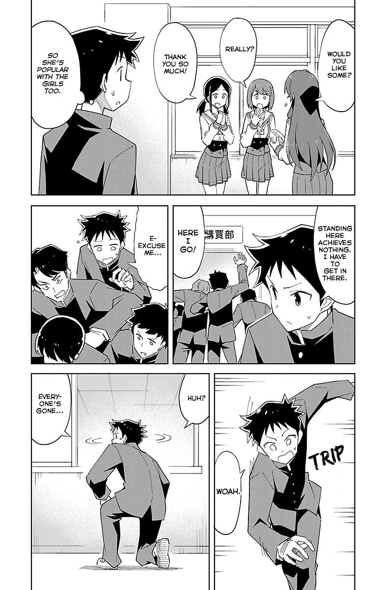 Atsumare! Fushigi Kenkyuubu Chap 14 - Next Chap 15