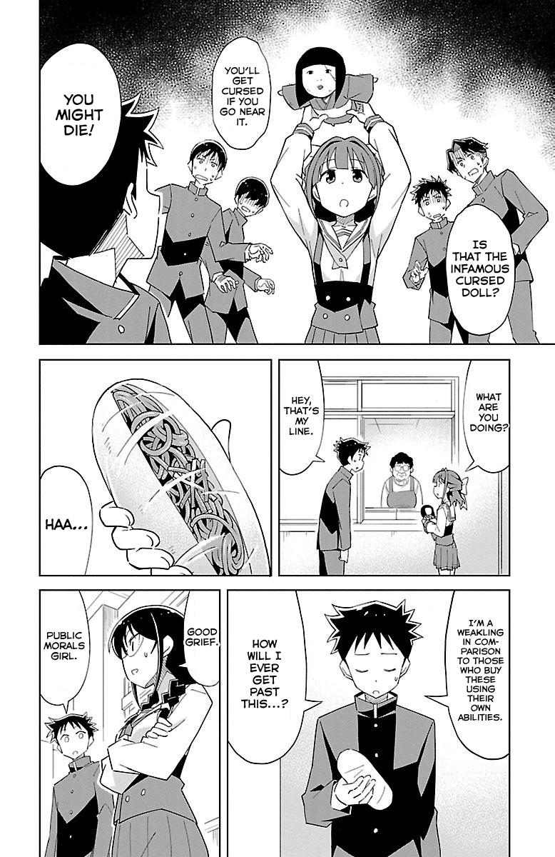 Atsumare! Fushigi Kenkyuubu Chap 14 - Next Chap 15