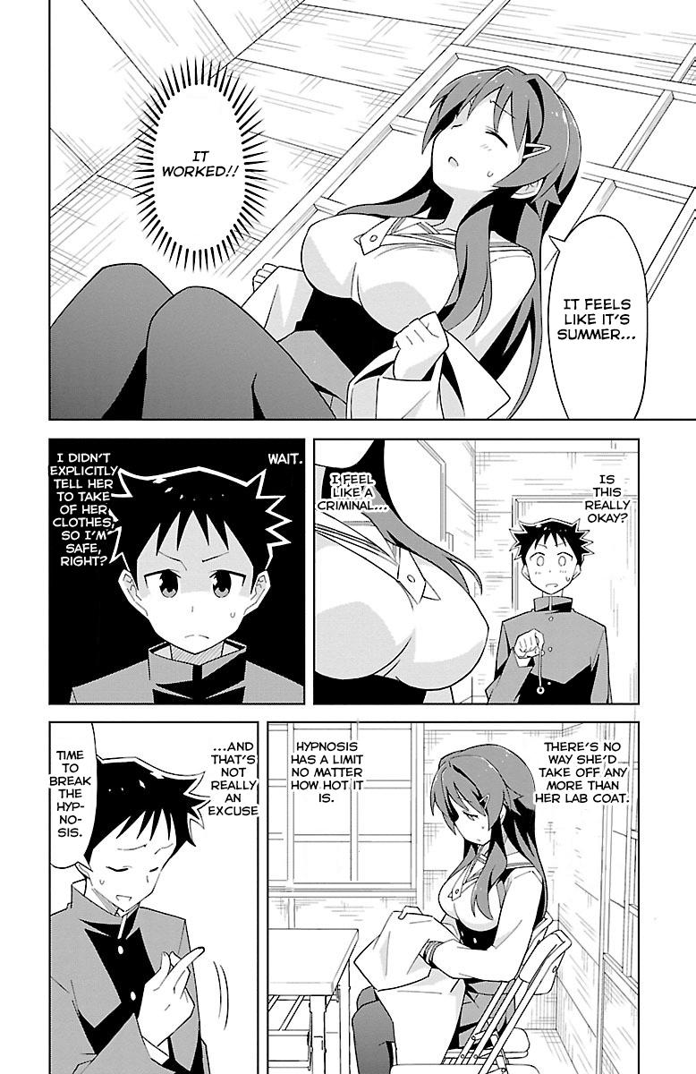 Atsumare! Fushigi Kenkyuubu Chap 15 - Next Chap 16