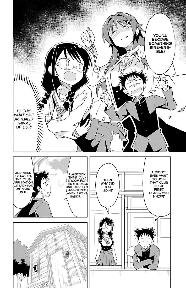 Atsumare! Fushigi Kenkyuubu Chap 16 - Next Chap 17