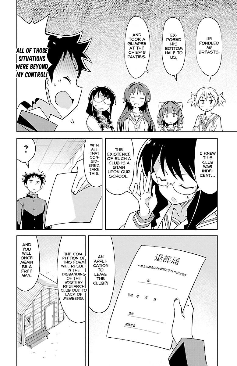 Atsumare! Fushigi Kenkyuubu Chap 16 - Next Chap 17