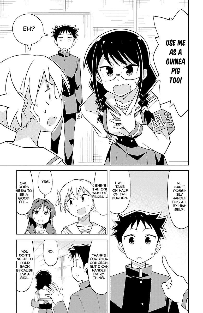 Atsumare! Fushigi Kenkyuubu Chap 16 - Next Chap 17
