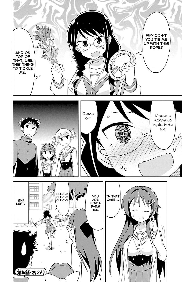 Atsumare! Fushigi Kenkyuubu Chap 16 - Next Chap 17