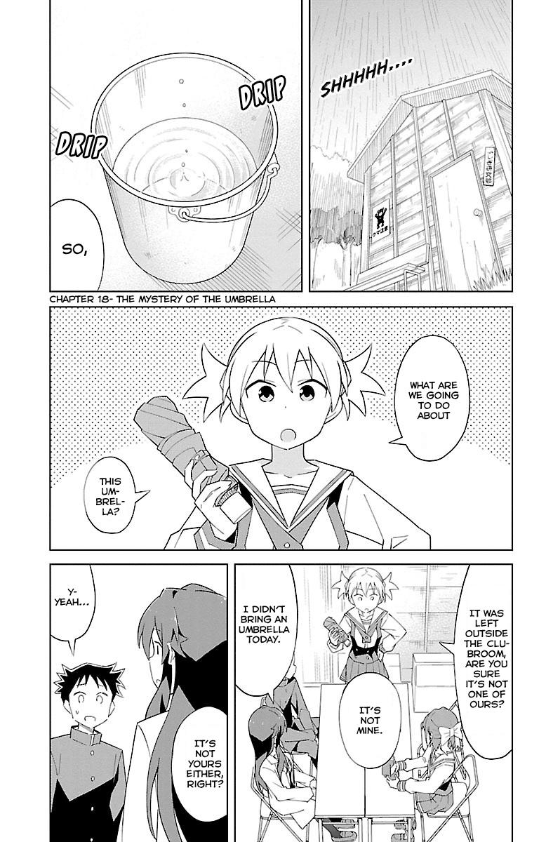 Atsumare! Fushigi Kenkyuubu Chap 18 - Next Chap 19