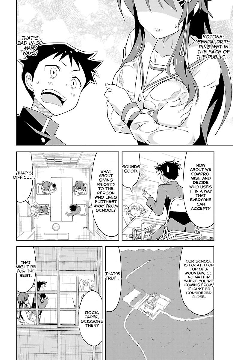 Atsumare! Fushigi Kenkyuubu Chap 18 - Next Chap 19
