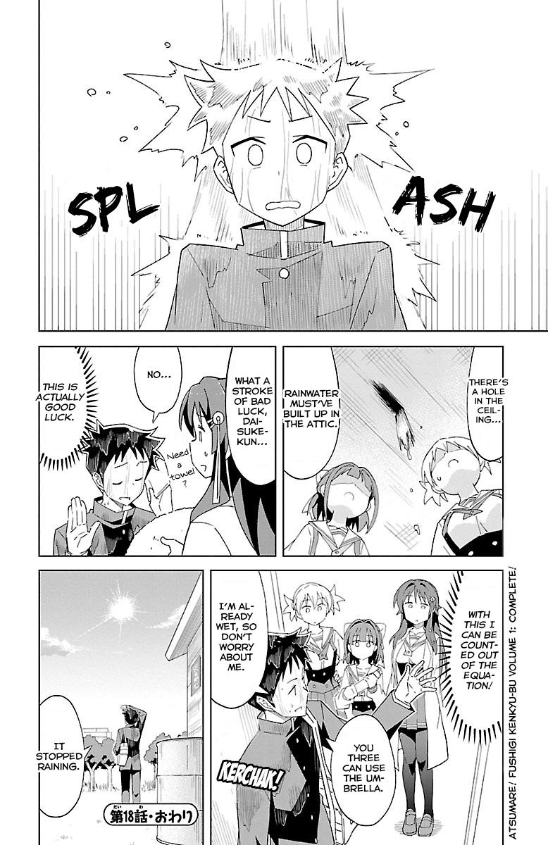 Atsumare! Fushigi Kenkyuubu Chap 18 - Next Chap 19