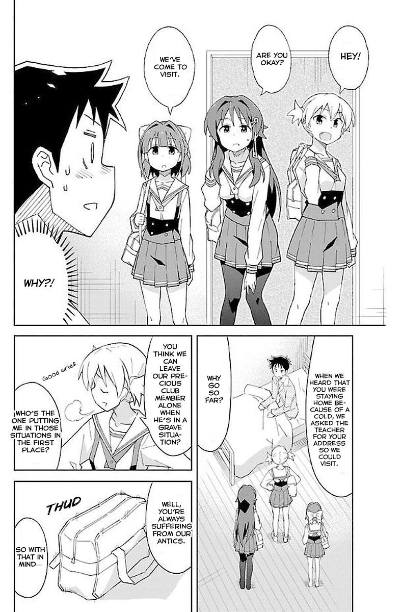 Atsumare! Fushigi Kenkyuubu Chap 19 - Next Chap 20