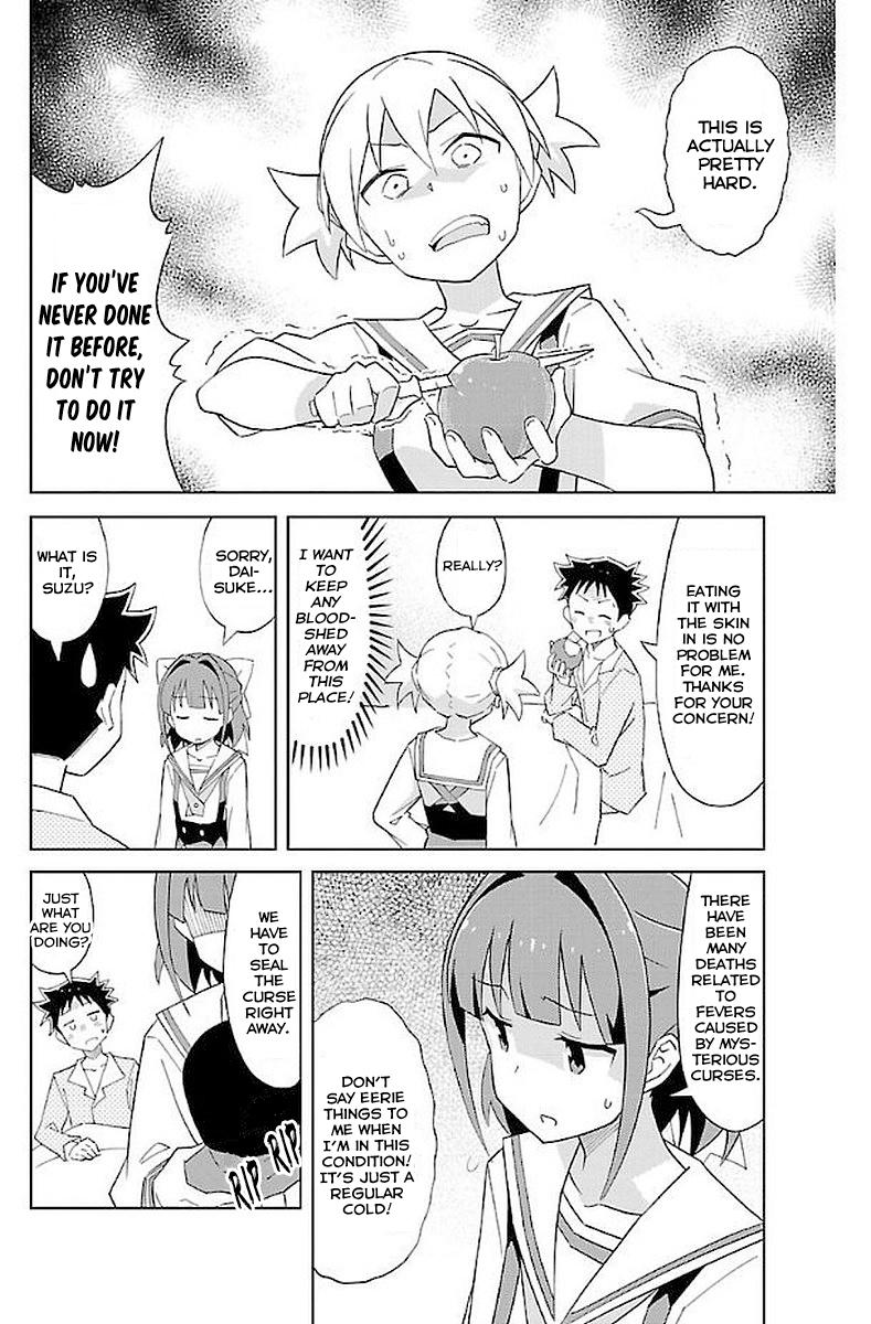 Atsumare! Fushigi Kenkyuubu Chap 19 - Next Chap 20