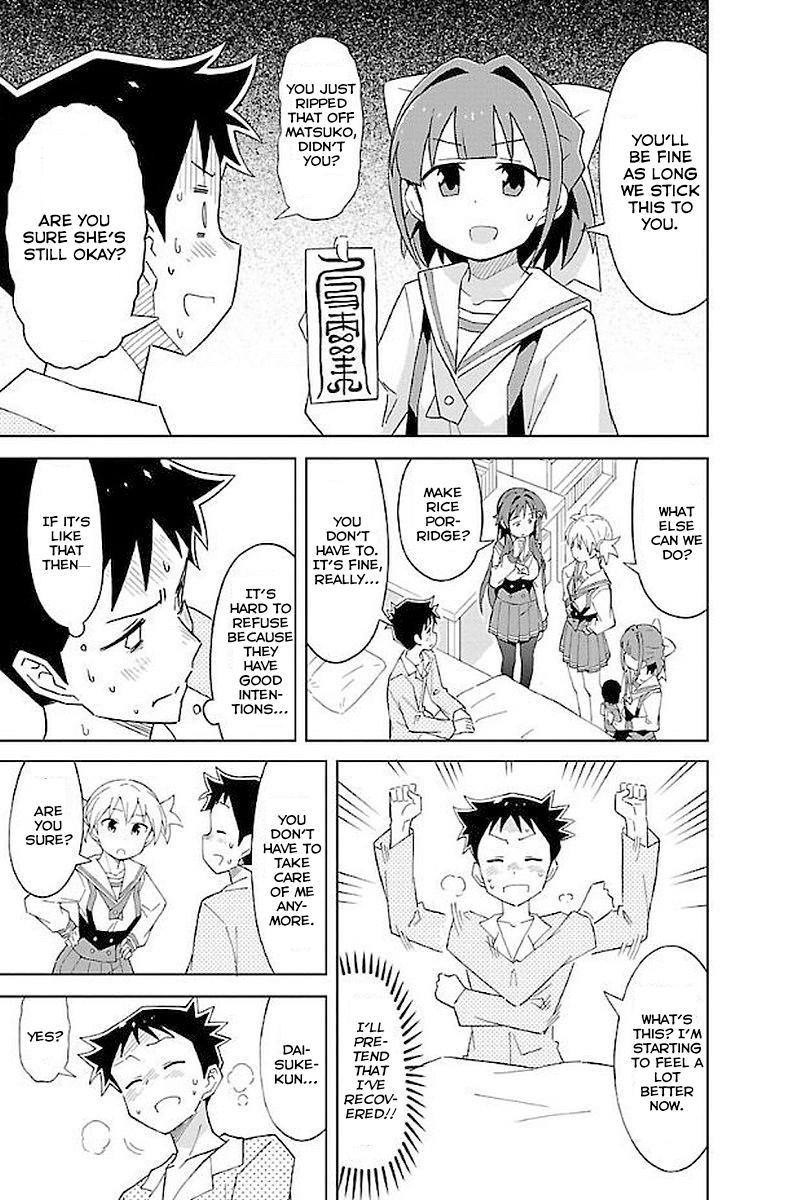 Atsumare! Fushigi Kenkyuubu Chap 19 - Next Chap 20