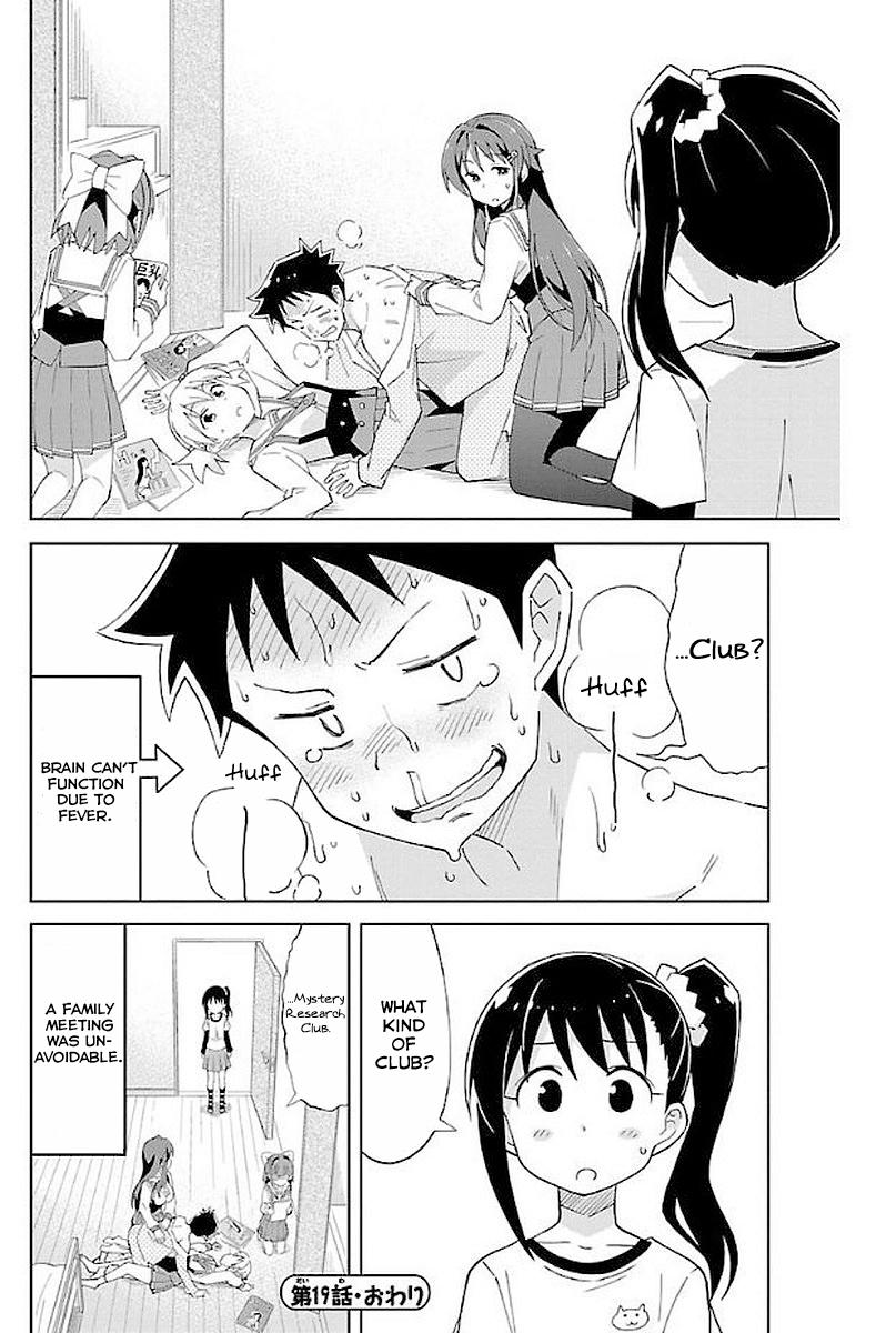 Atsumare! Fushigi Kenkyuubu Chap 19 - Next Chap 20