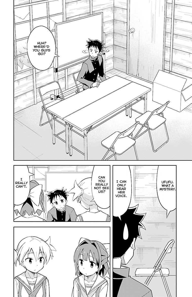 Atsumare! Fushigi Kenkyuubu Chap 10 - Next Chap 11