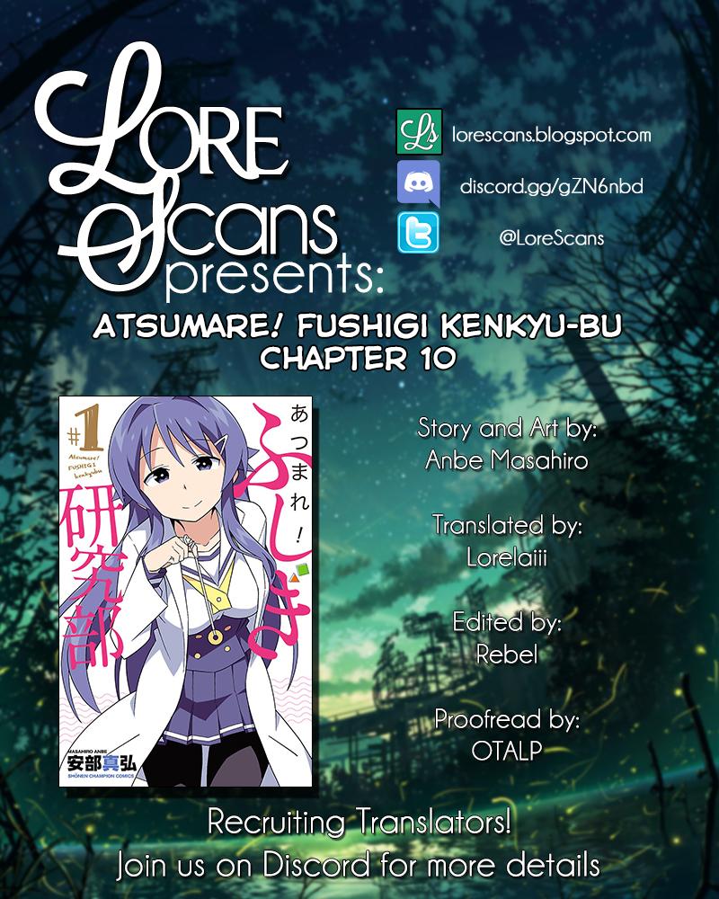 Atsumare! Fushigi Kenkyuubu Chap 10 - Next Chap 11