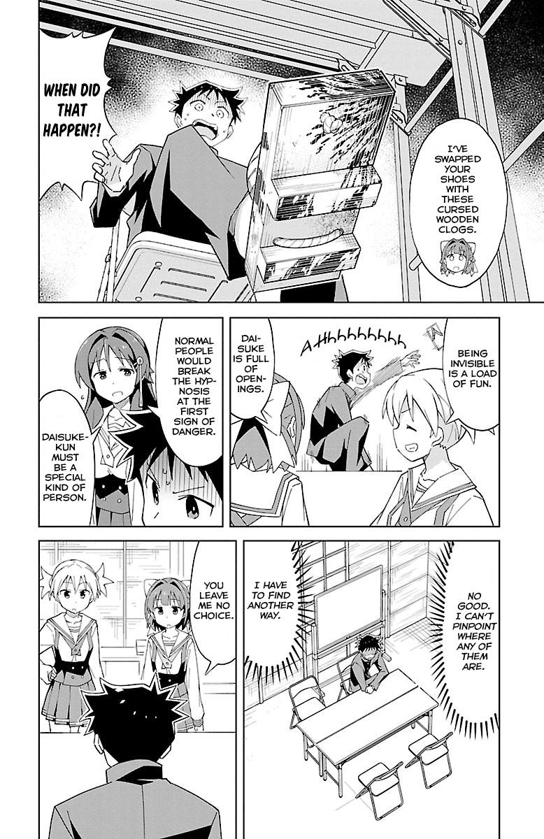 Atsumare! Fushigi Kenkyuubu Chap 10 - Next Chap 11