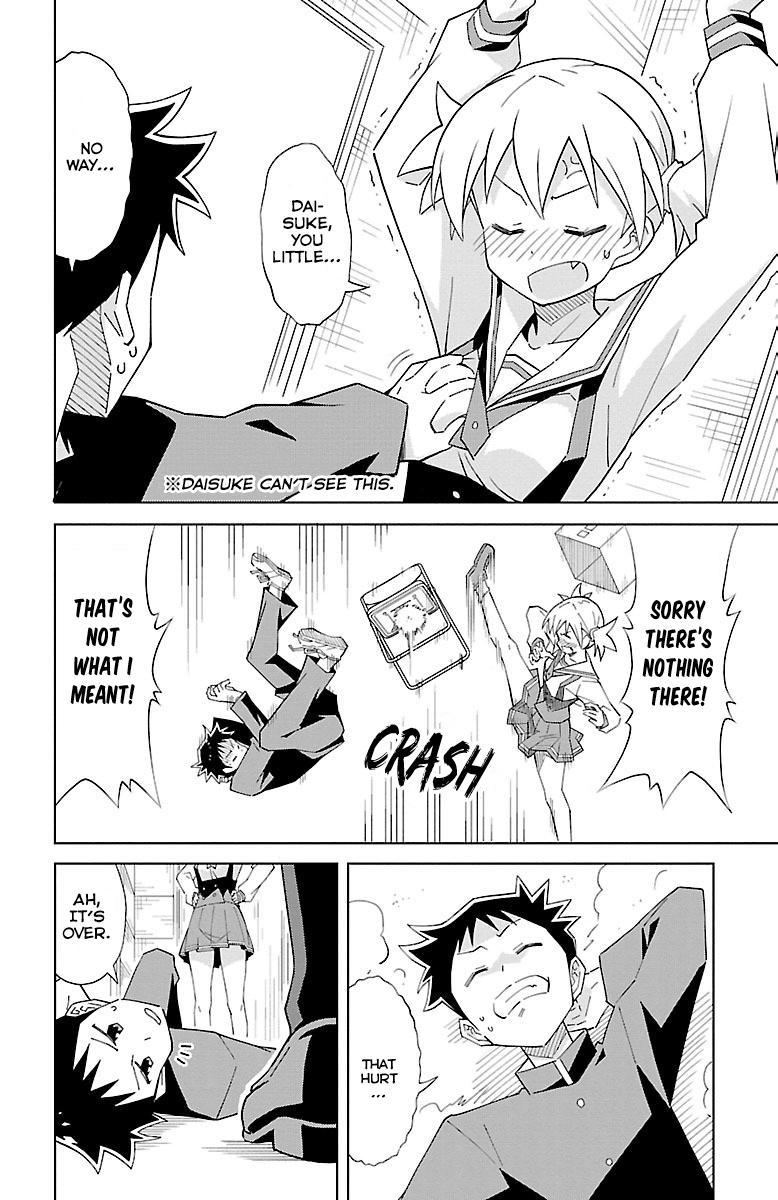 Atsumare! Fushigi Kenkyuubu Chap 10 - Next Chap 11