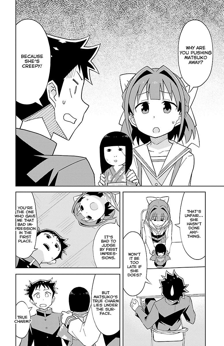 Atsumare! Fushigi Kenkyuubu Chap 11 - Next Chap 12
