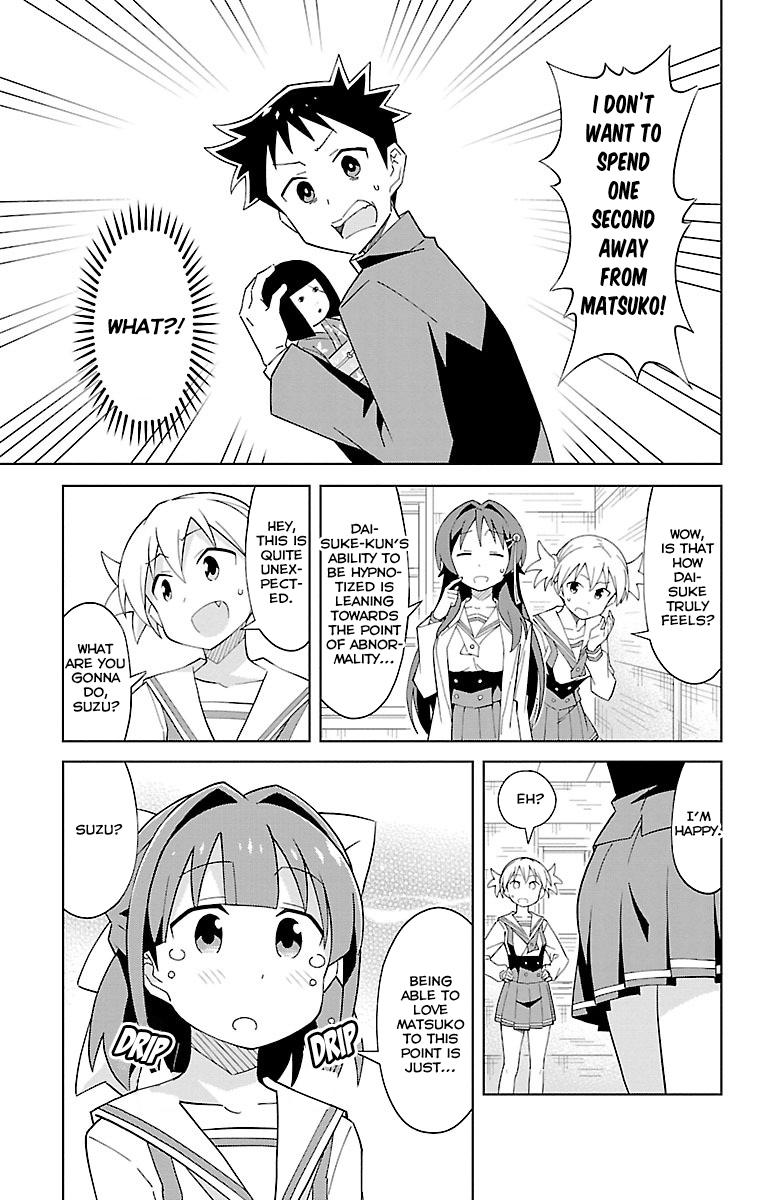 Atsumare! Fushigi Kenkyuubu Chap 11 - Next Chap 12