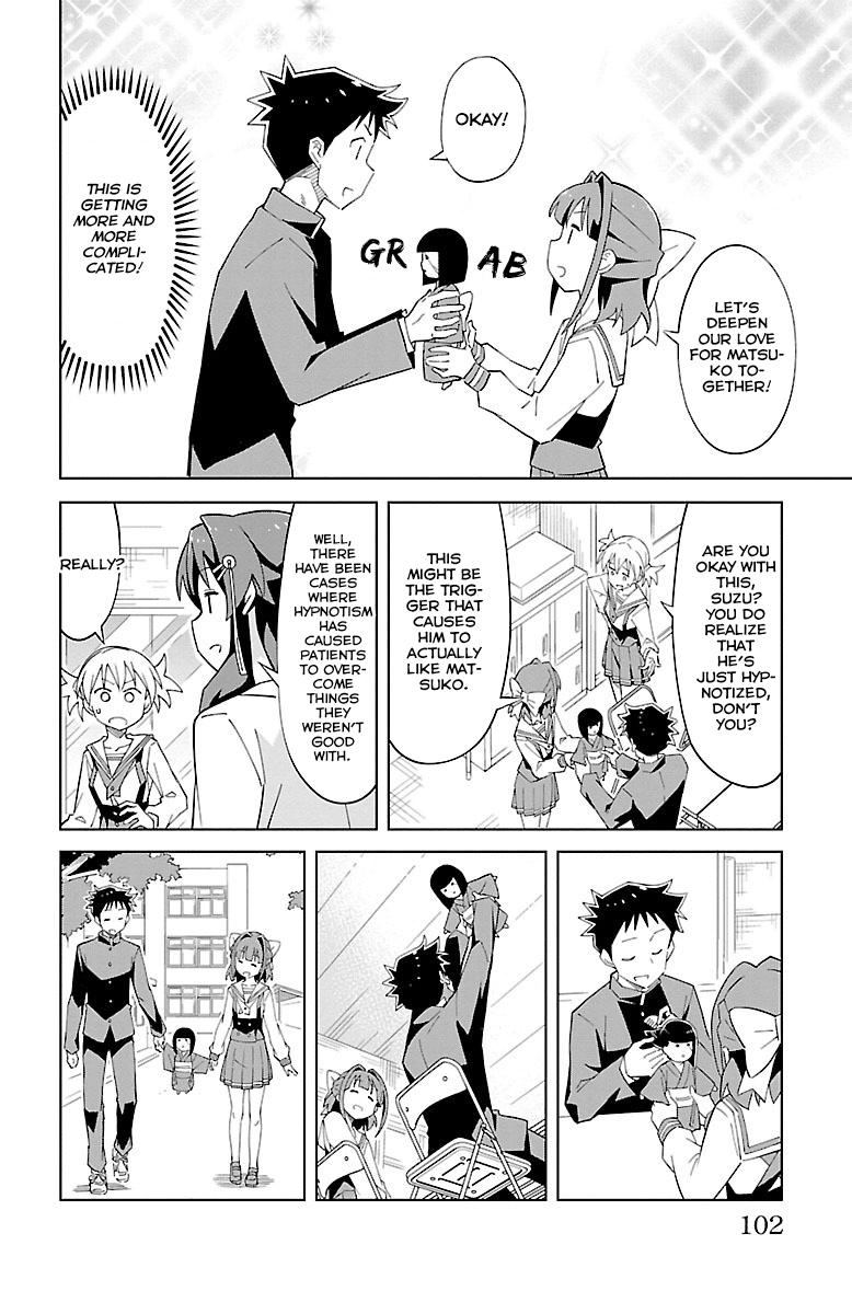 Atsumare! Fushigi Kenkyuubu Chap 11 - Next Chap 12