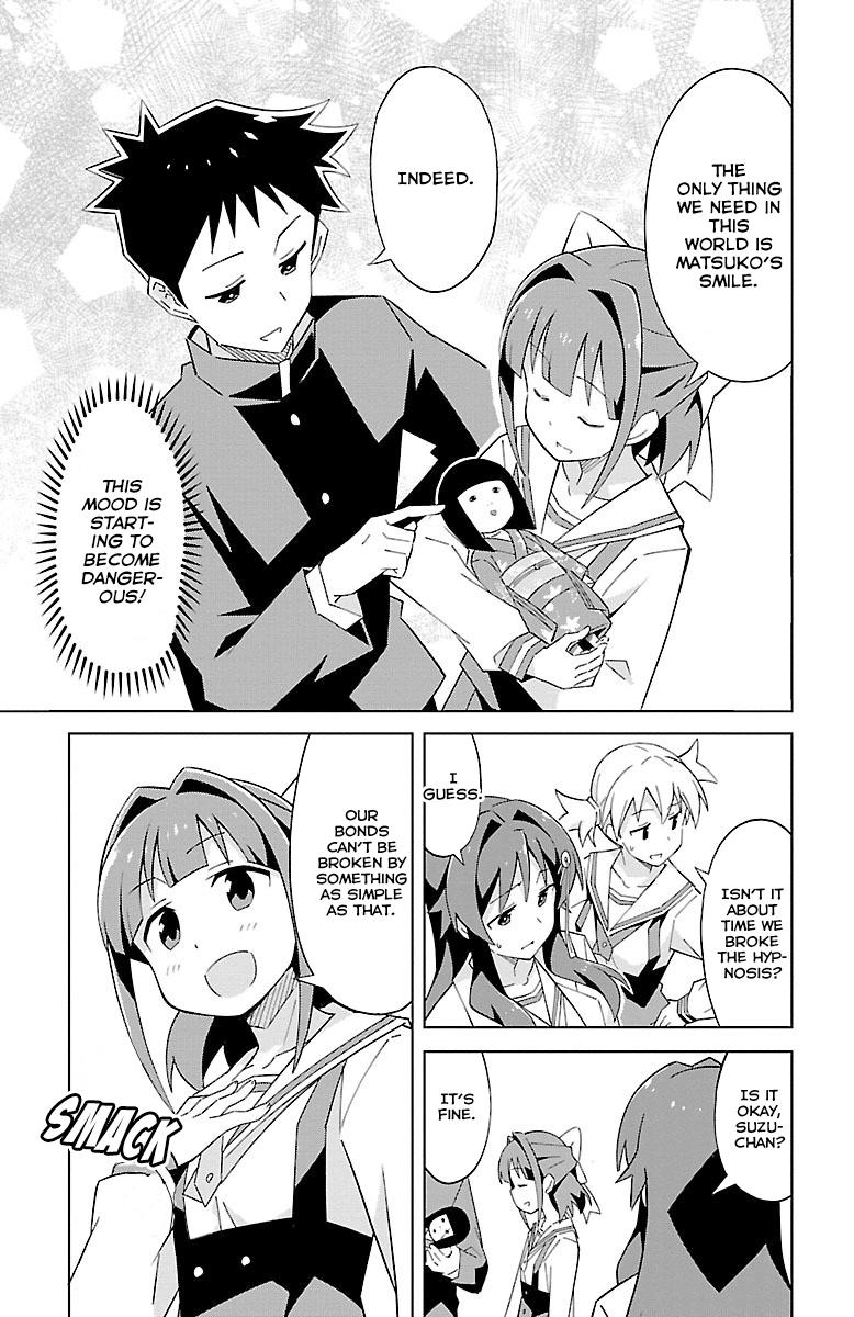 Atsumare! Fushigi Kenkyuubu Chap 11 - Next Chap 12