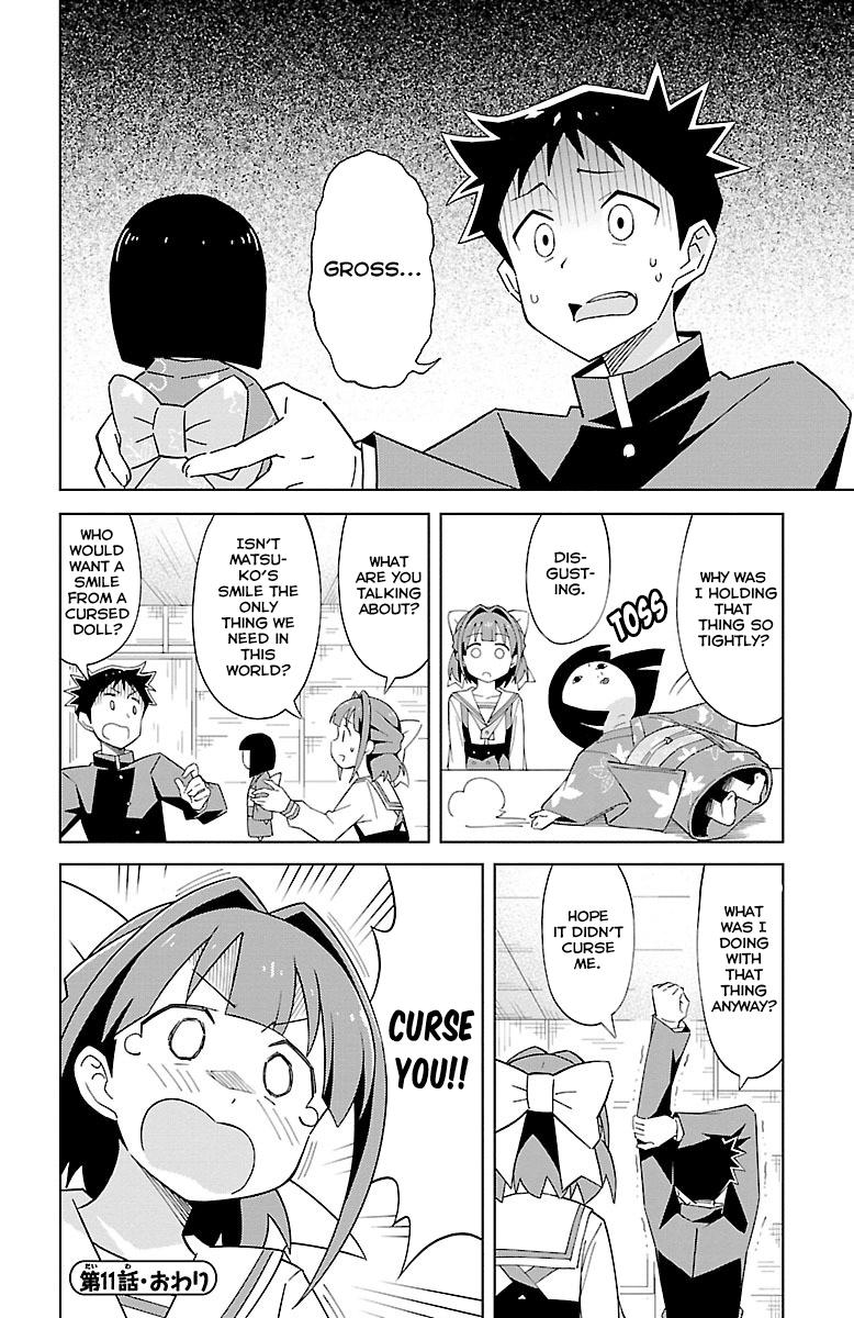 Atsumare! Fushigi Kenkyuubu Chap 11 - Next Chap 12