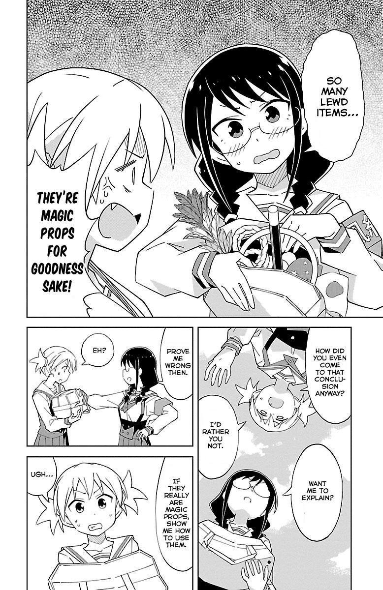 Atsumare! Fushigi Kenkyuubu Chap 12 - Next Chap 13