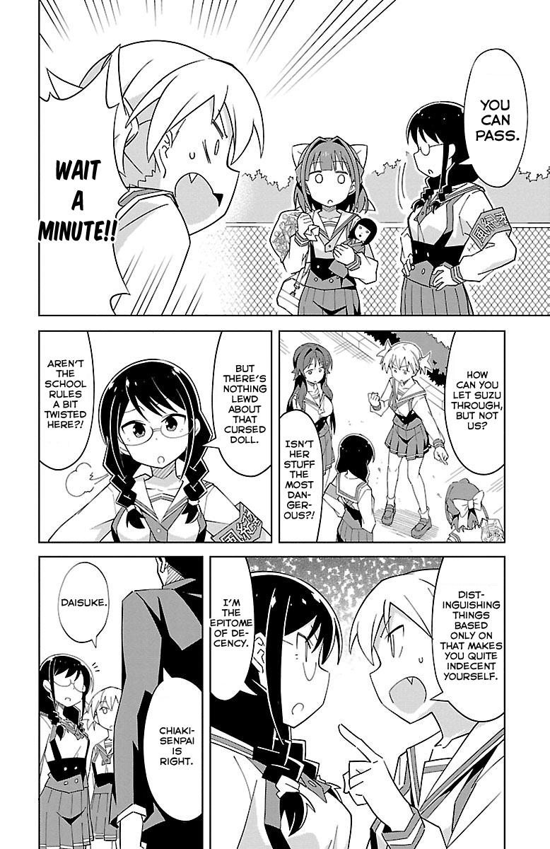 Atsumare! Fushigi Kenkyuubu Chap 12 - Next Chap 13