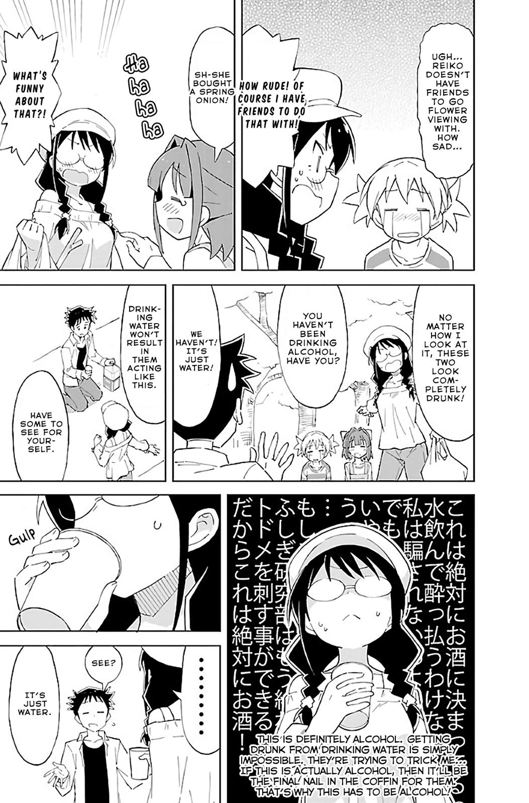 Atsumare! Fushigi Kenkyuubu Chap 27 - Next Chap 28