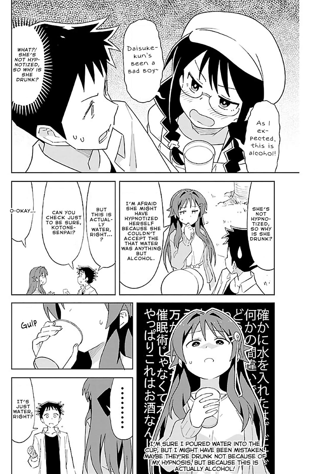Atsumare! Fushigi Kenkyuubu Chap 27 - Next Chap 28