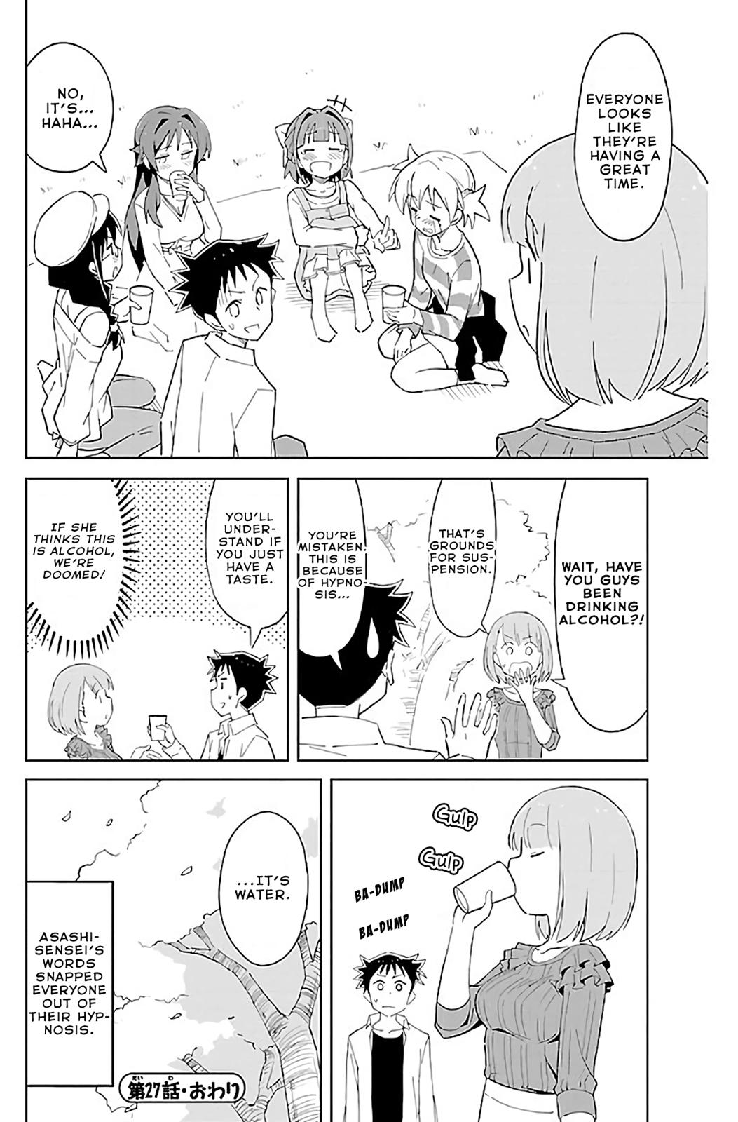 Atsumare! Fushigi Kenkyuubu Chap 27 - Next Chap 28