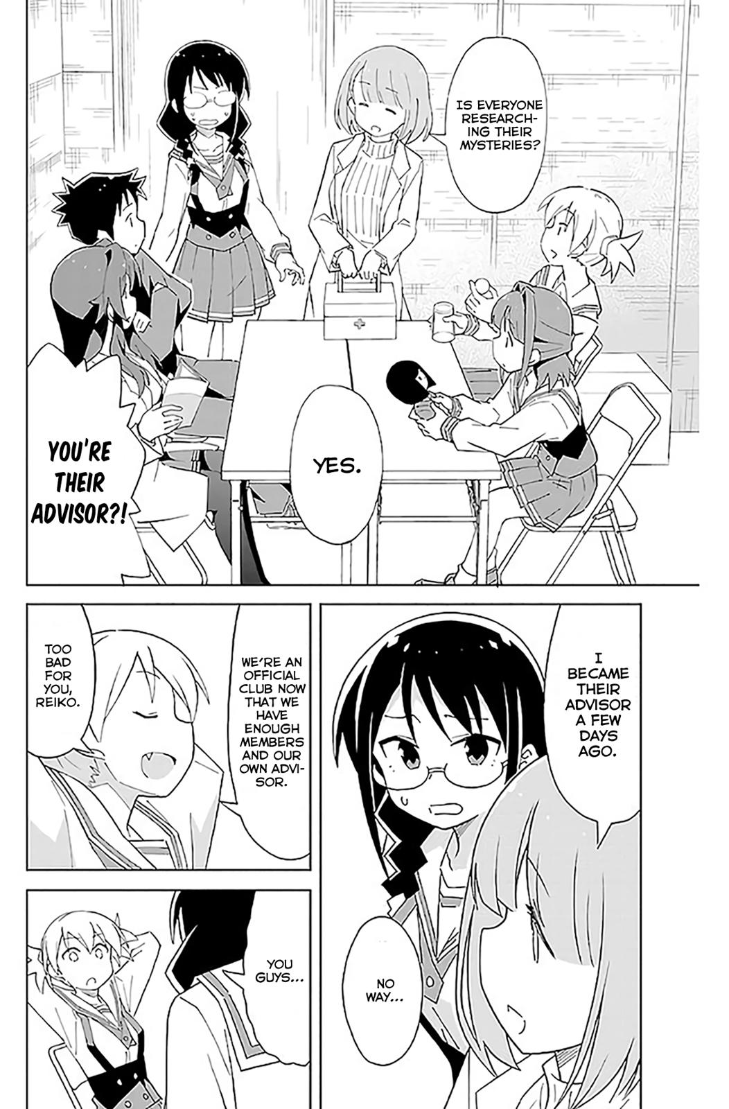 Atsumare! Fushigi Kenkyuubu Chap 24 - Next Chap 25