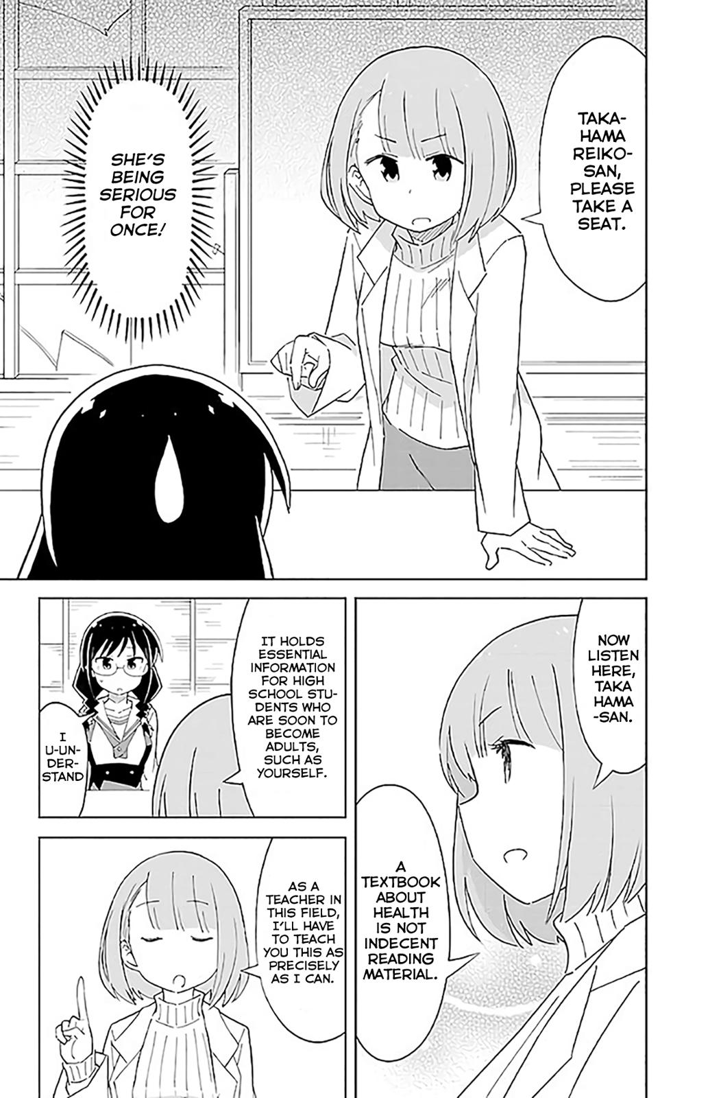 Atsumare! Fushigi Kenkyuubu Chap 24 - Next Chap 25