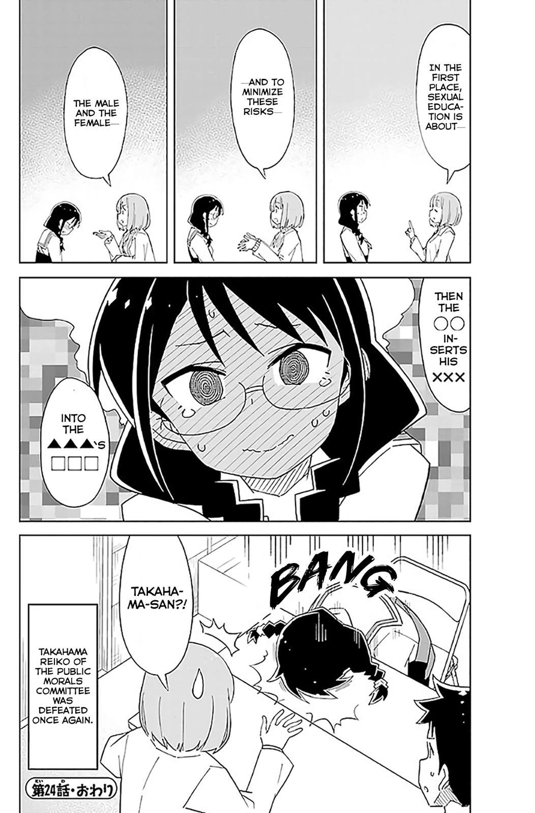Atsumare! Fushigi Kenkyuubu Chap 24 - Next Chap 25
