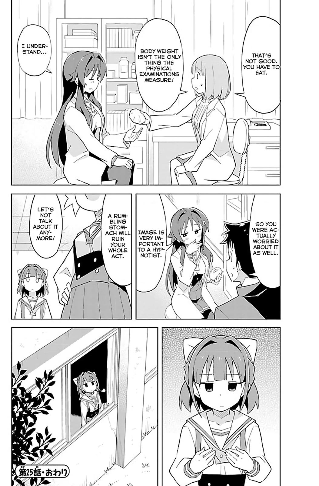 Atsumare! Fushigi Kenkyuubu Chap 25 - Next Chap 26
