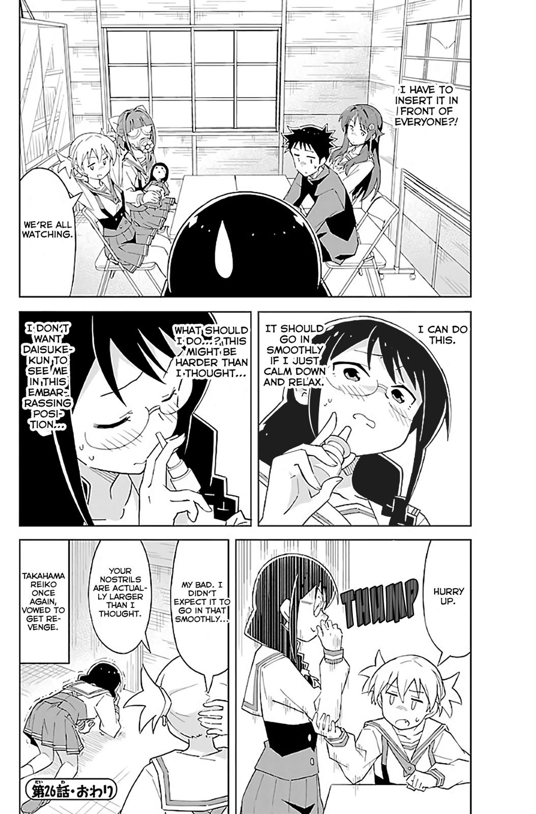Atsumare! Fushigi Kenkyuubu Chap 26 - Next Chap 27