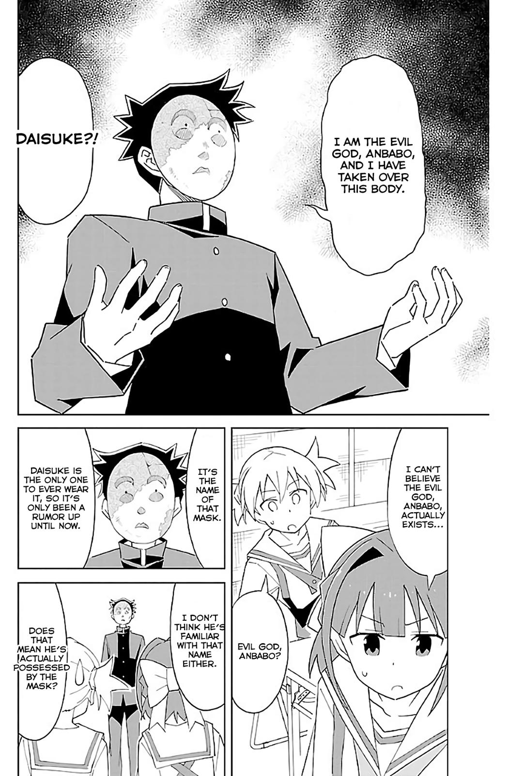 Atsumare! Fushigi Kenkyuubu Chap 28 - Next Chap 29