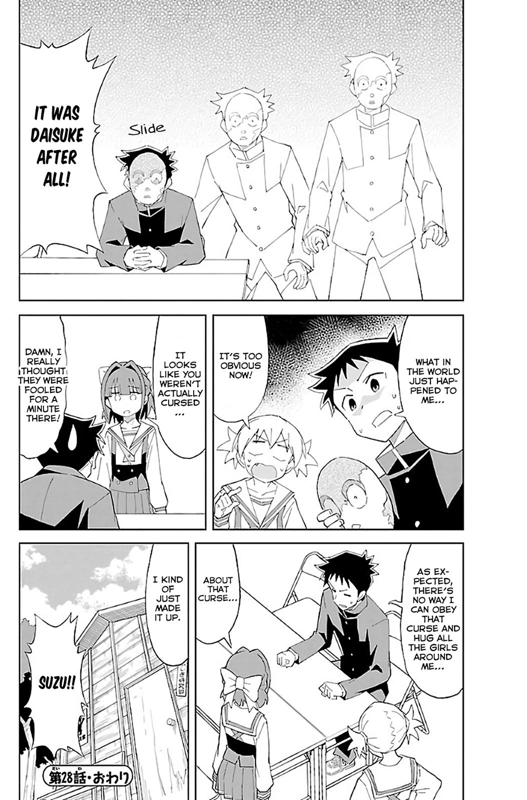Atsumare! Fushigi Kenkyuubu Chap 28 - Next Chap 29