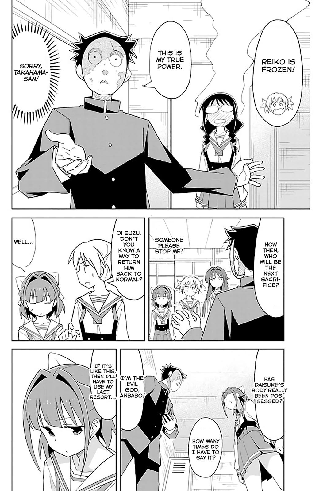 Atsumare! Fushigi Kenkyuubu Chap 28 - Next Chap 29