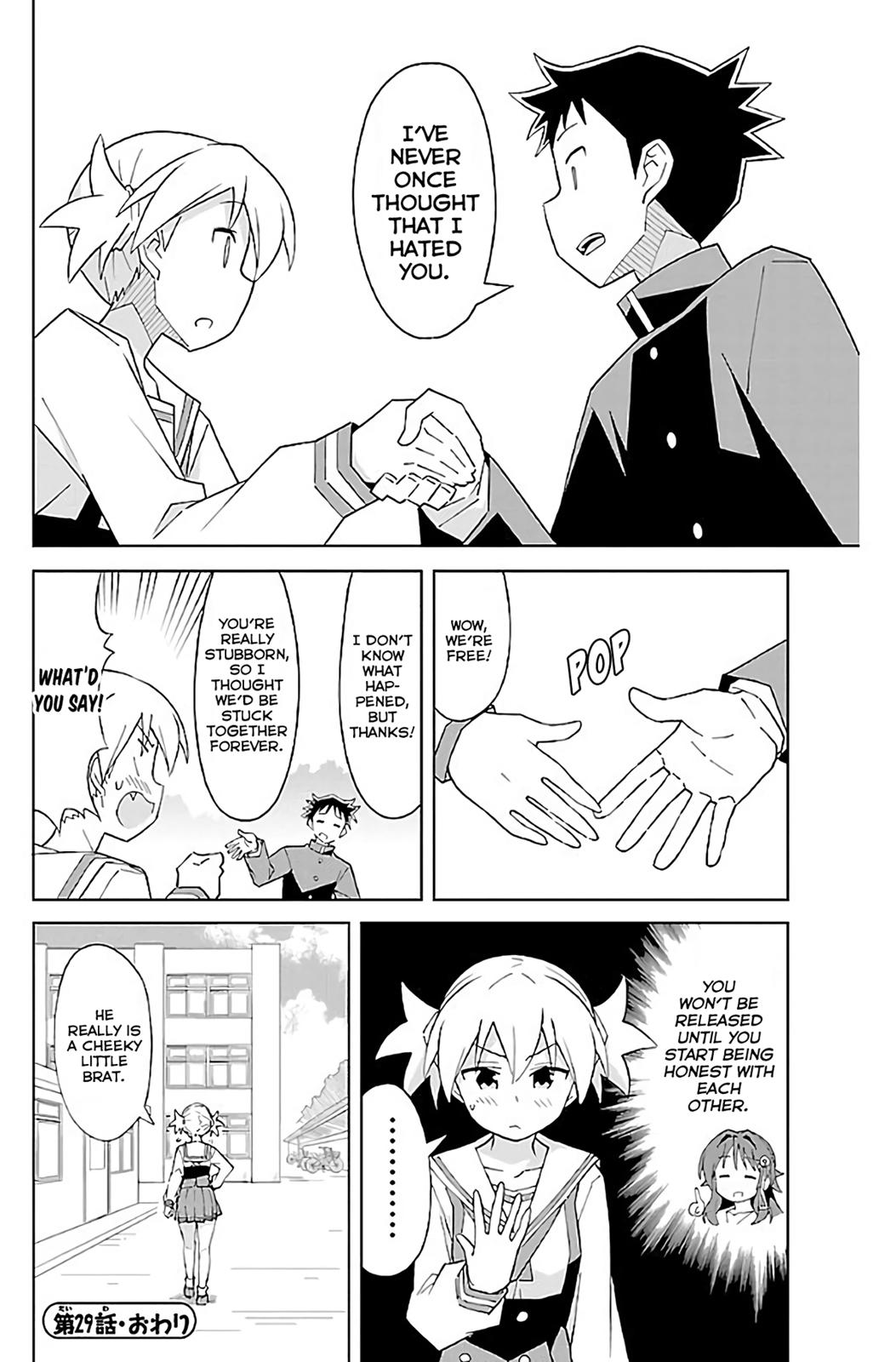 Atsumare! Fushigi Kenkyuubu Chap 29 - Next Chap 30