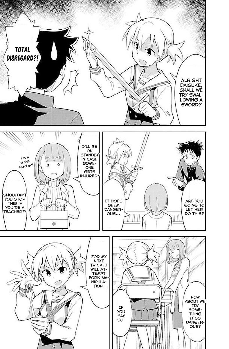 Atsumare! Fushigi Kenkyuubu Chap 20 - Next Chap 21