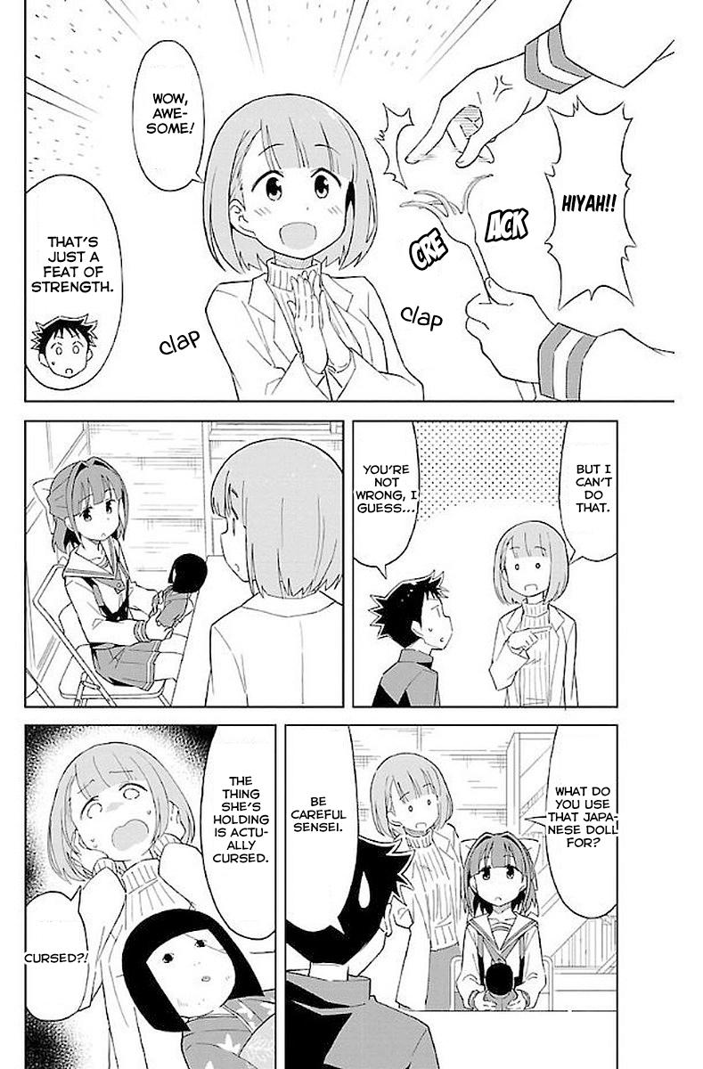 Atsumare! Fushigi Kenkyuubu Chap 20 - Next Chap 21