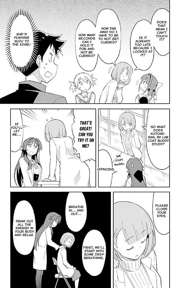 Atsumare! Fushigi Kenkyuubu Chap 20 - Next Chap 21