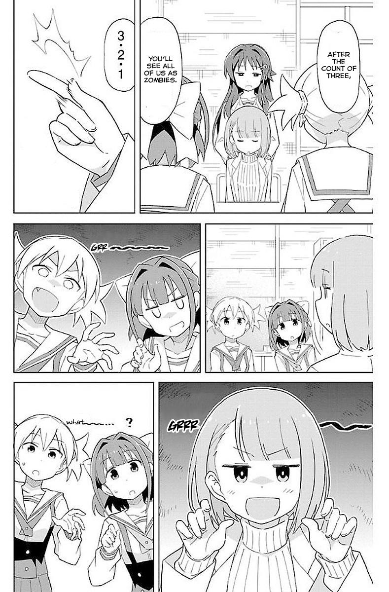 Atsumare! Fushigi Kenkyuubu Chap 20 - Next Chap 21