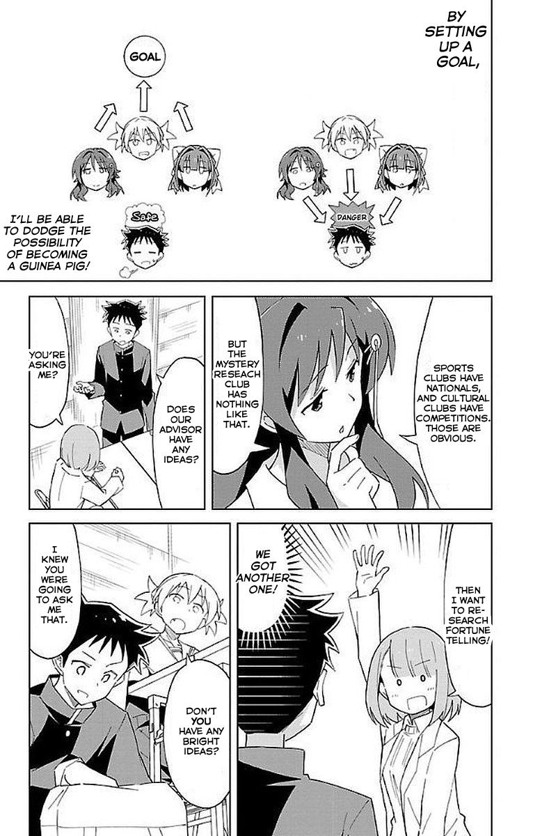 Atsumare! Fushigi Kenkyuubu Chap 21 - Next Chap 22