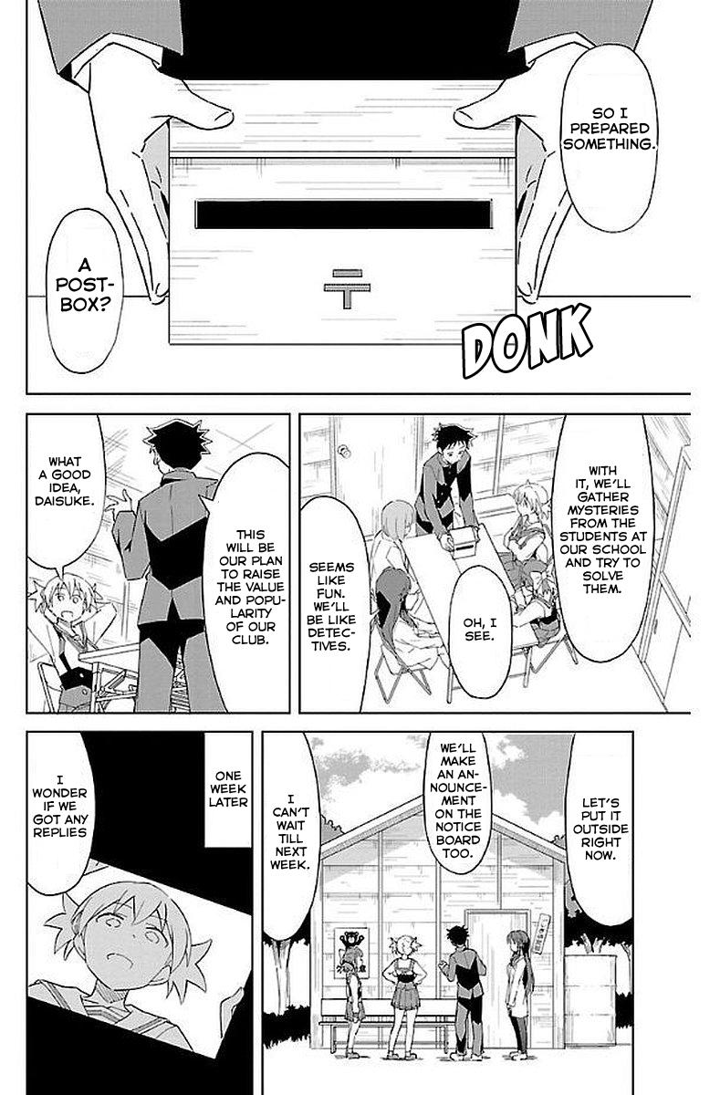 Atsumare! Fushigi Kenkyuubu Chap 21 - Next Chap 22