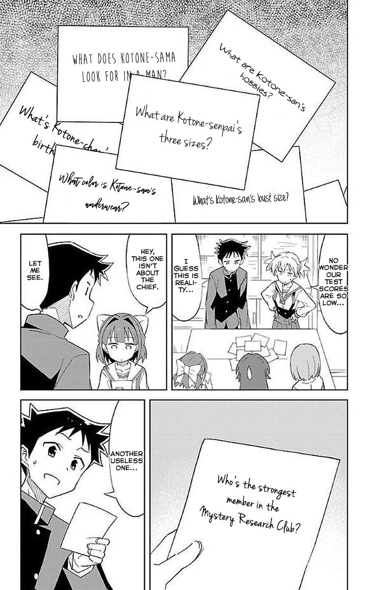 Atsumare! Fushigi Kenkyuubu Chap 21 - Next Chap 22