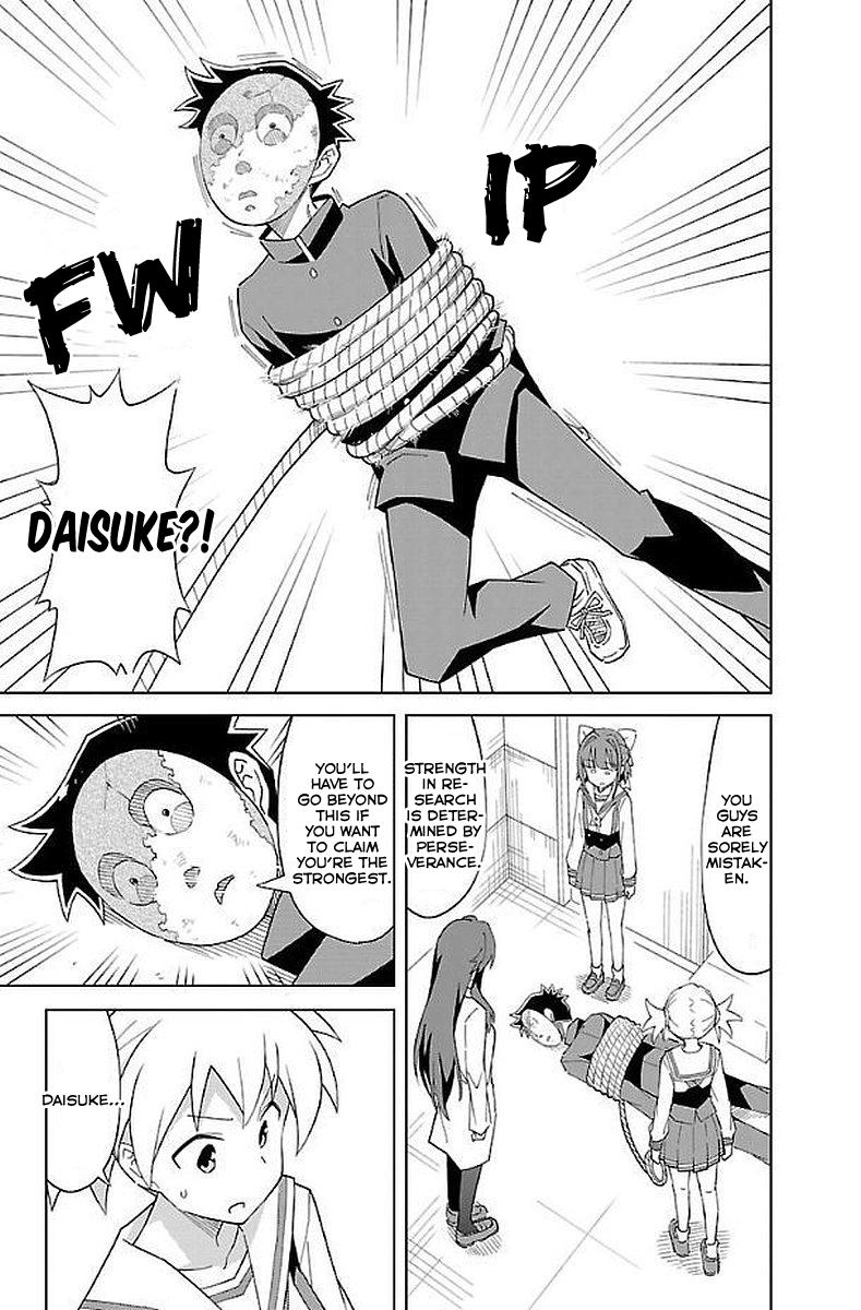 Atsumare! Fushigi Kenkyuubu Chap 21 - Next Chap 22