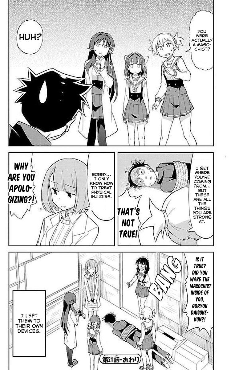 Atsumare! Fushigi Kenkyuubu Chap 21 - Next Chap 22