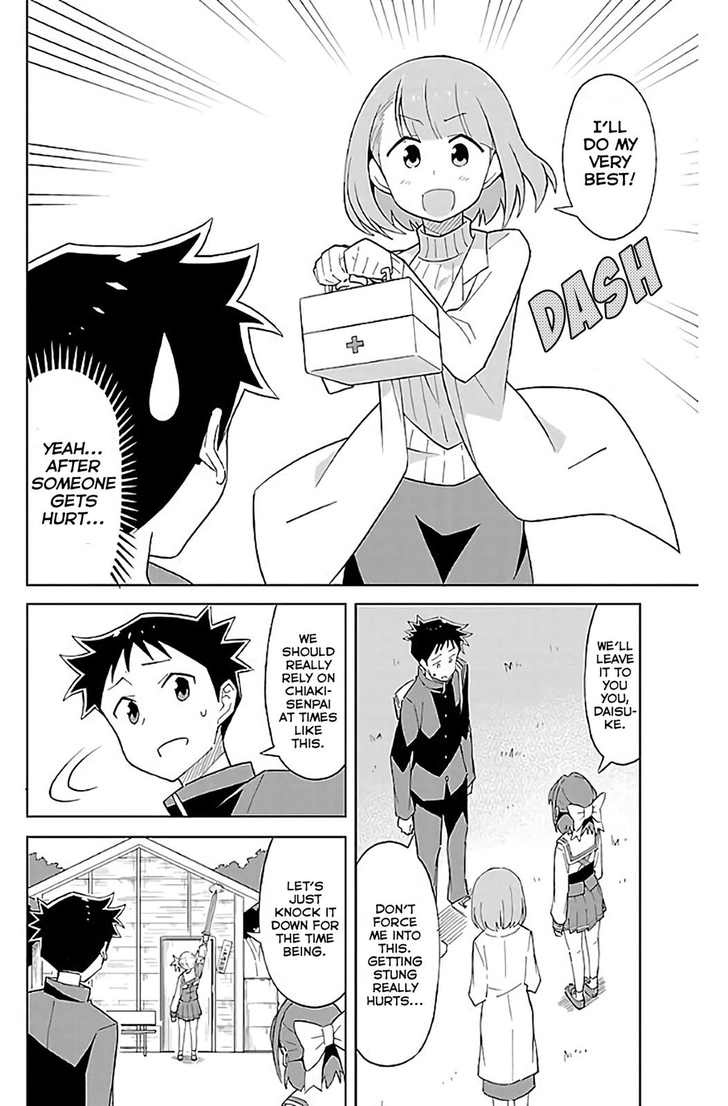 Atsumare! Fushigi Kenkyuubu Chap 22 - Next Chap 23