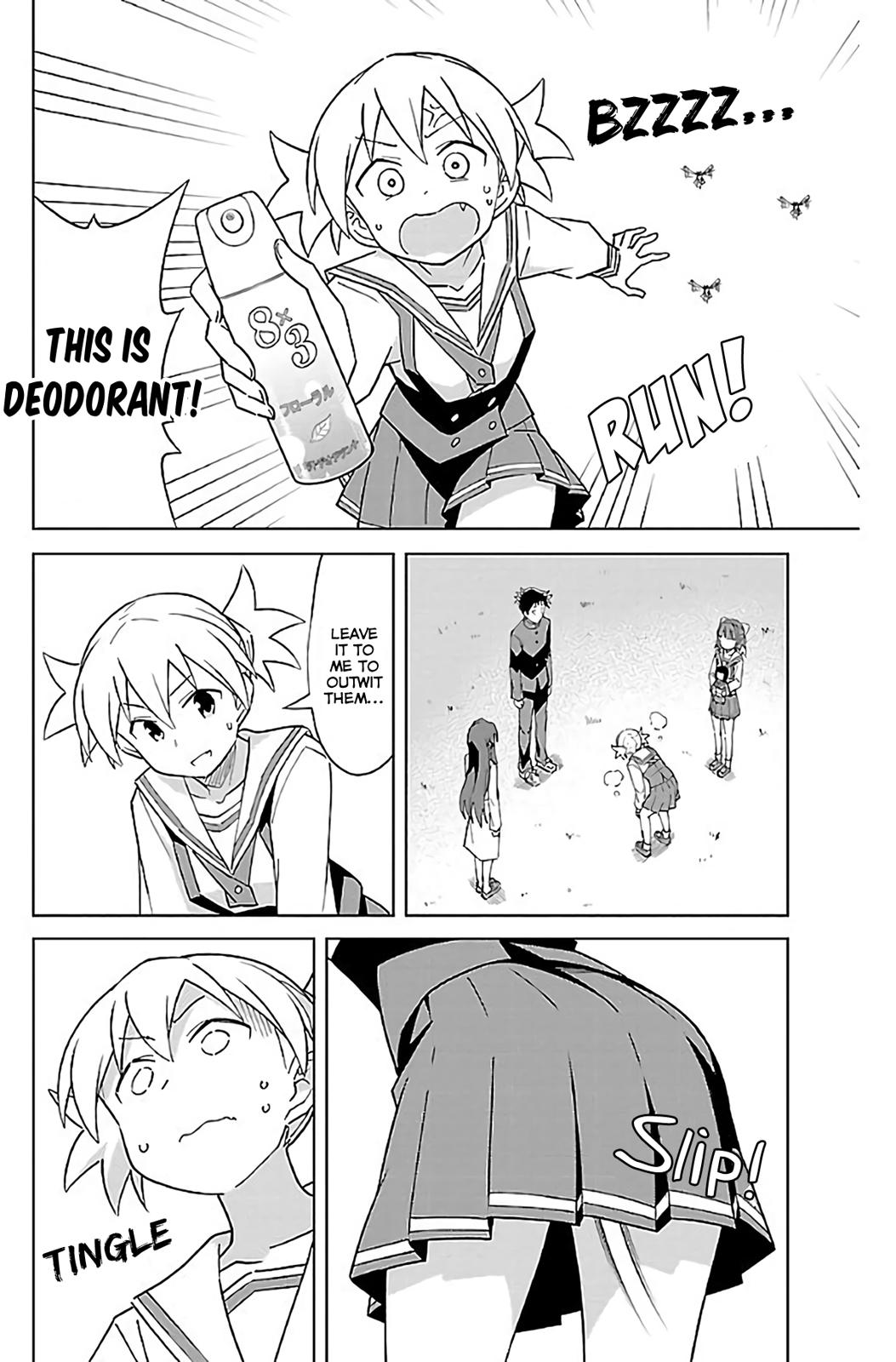 Atsumare! Fushigi Kenkyuubu Chap 22 - Next Chap 23